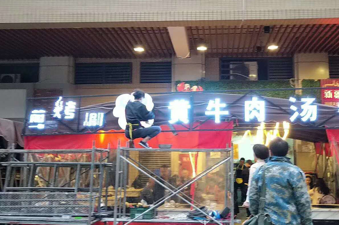 成都店鋪招牌發光字